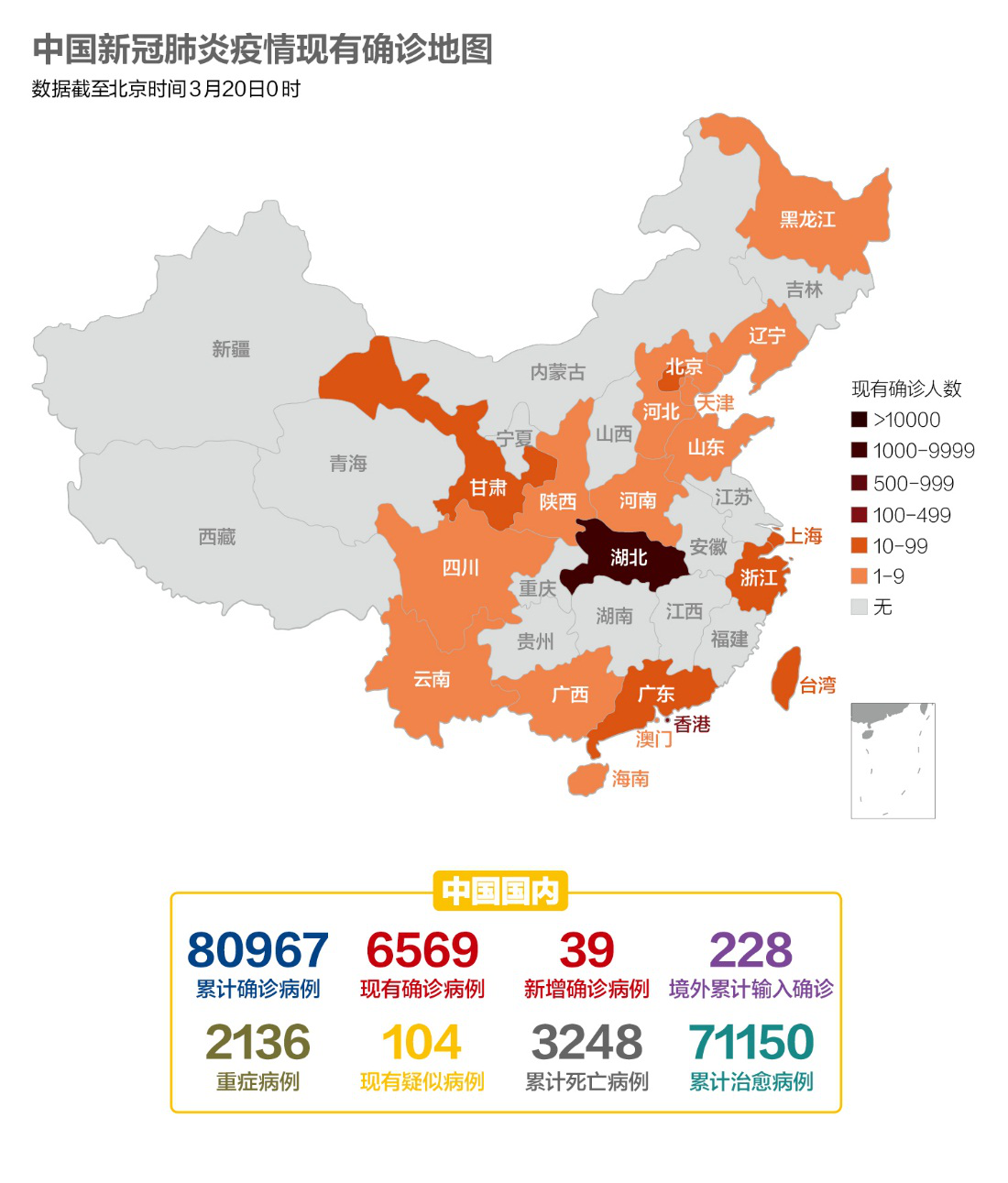 南京疫情下的温馨日常，今日故事与最新消息