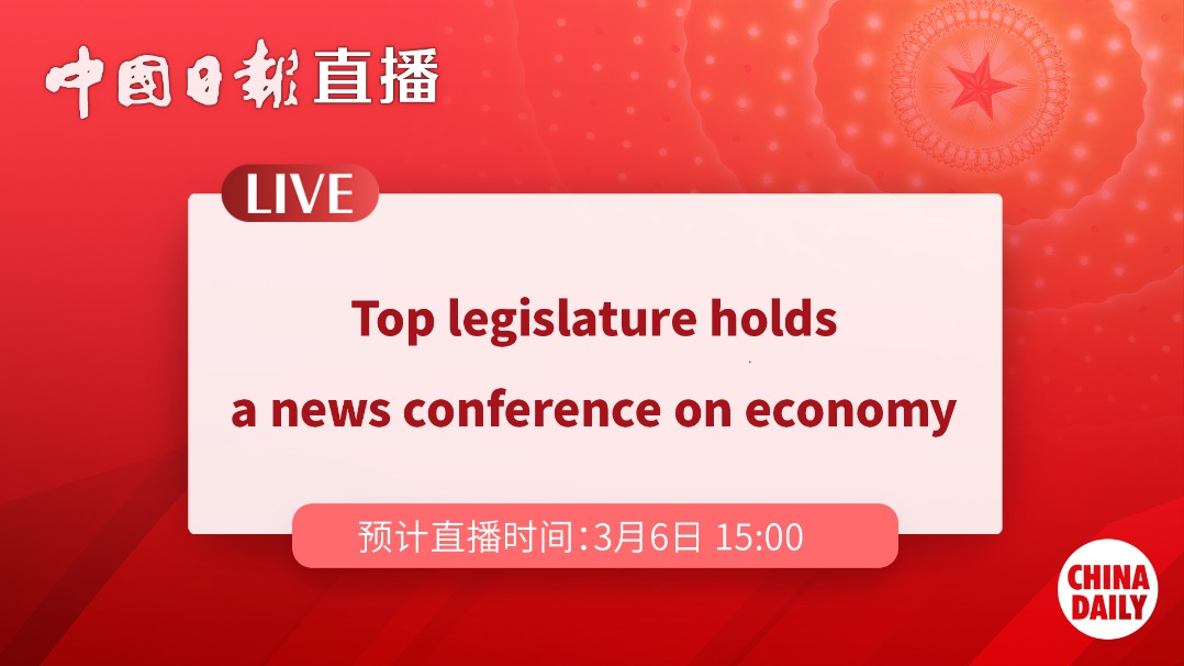最新双语新闻动态速递 📰