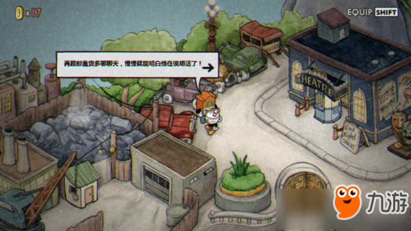 茶杯头最新版，小巷隐藏宝藏，探索独一无二的游戏旅程