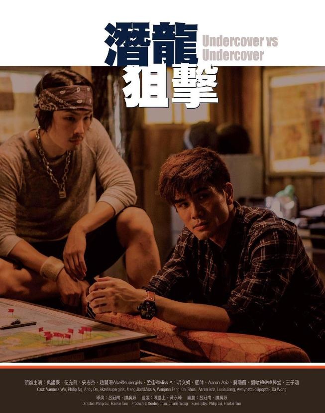 香港最新上映电影，不容错过！