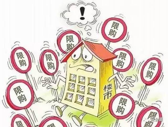 长沙限购最新动态，绿意中的心灵之旅，探寻宁静与平和的居住心境