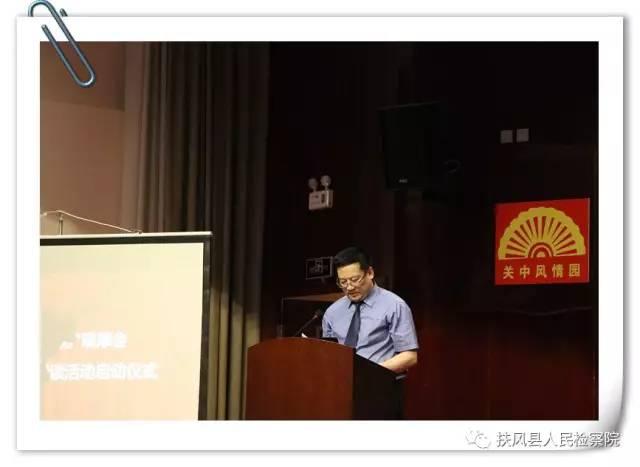 扶风最新招聘，友情、机遇与家的温馨日常启航点