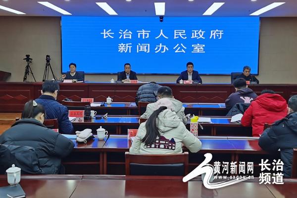 长治最新新闻，高科技产品引领未来，提升生活品质