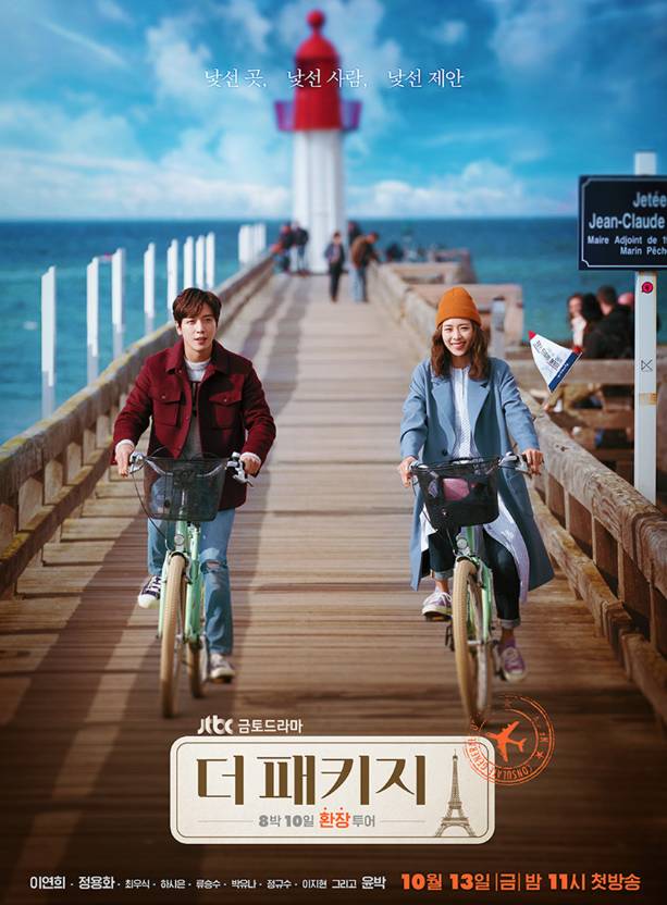 探索自然美景的心灵之旅，最新电视剧带你领略自然之美