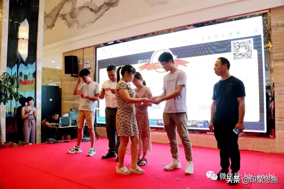 恩施招聘网最新招聘热门职位挑战启动