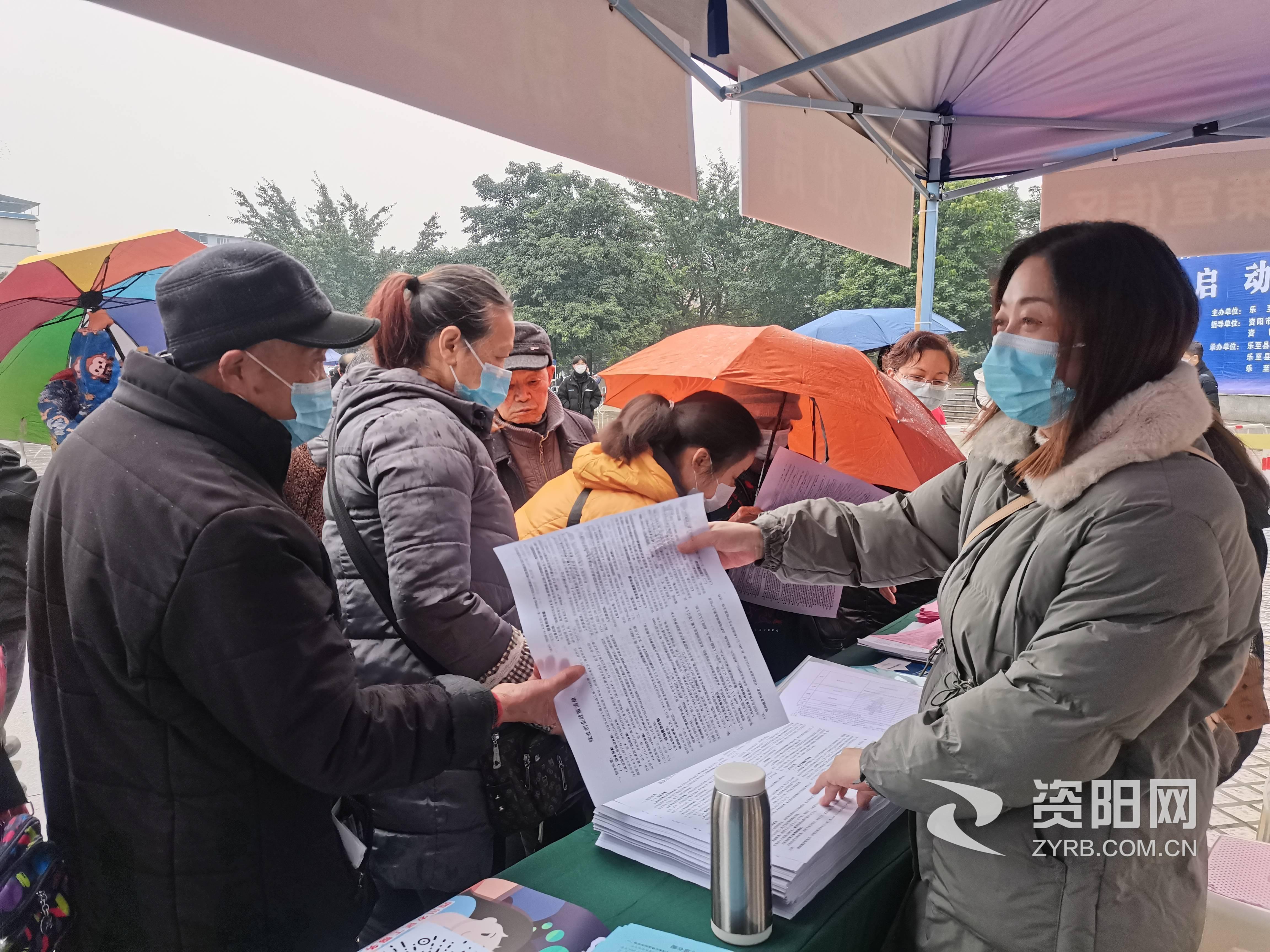 资阳最新招聘信息汇总与观点论述