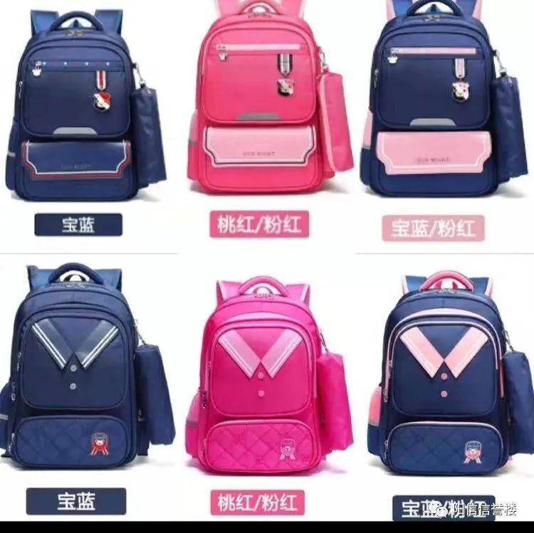 巷弄深处的独特书包小店，探索书包网最新潮流之选