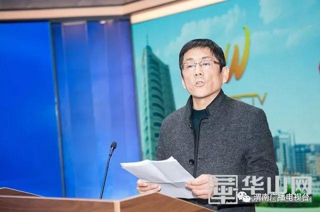 潼关新闻最新动态速递