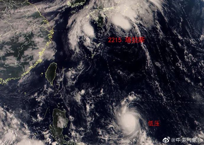 石油机械设备 第36页