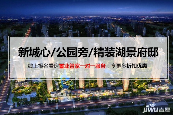 咸阳房价最新动态，家的温暖故事与最新房价消息