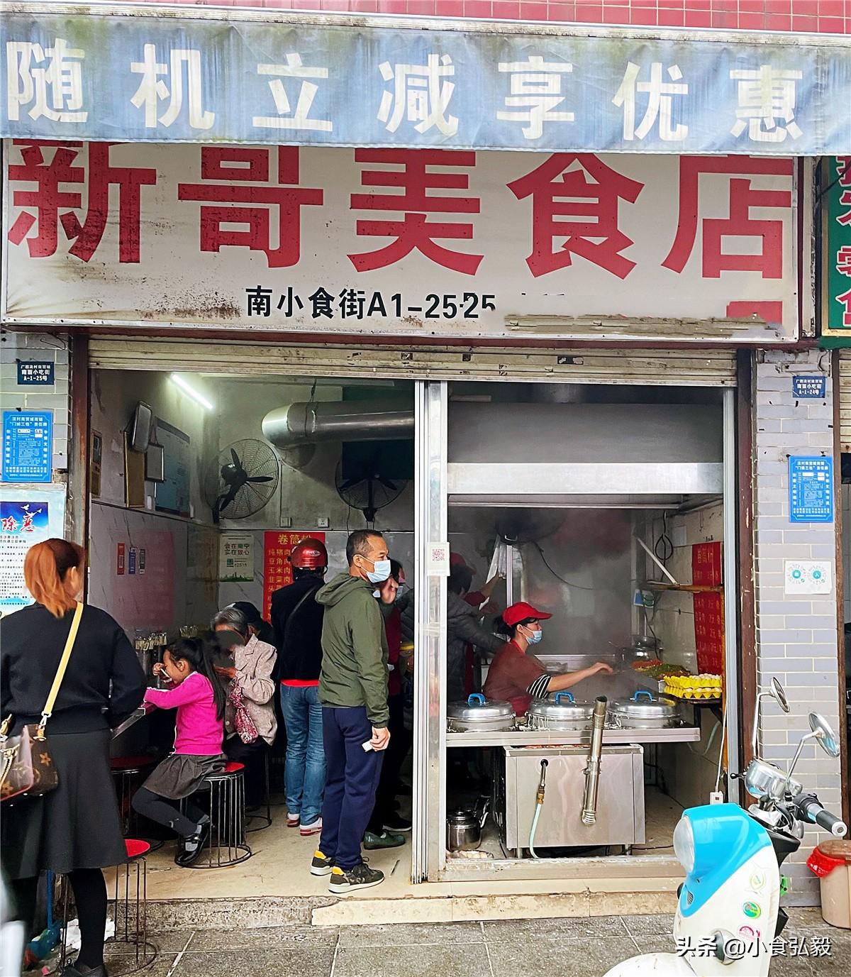 聊城小巷深处的独特风味小店，最新新闻报道