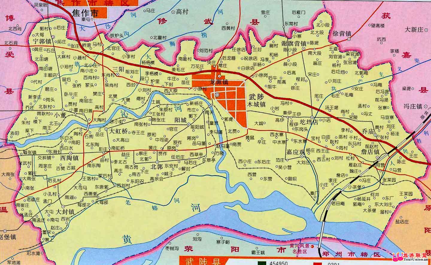武陟县最新动态，城市生活的温馨日常