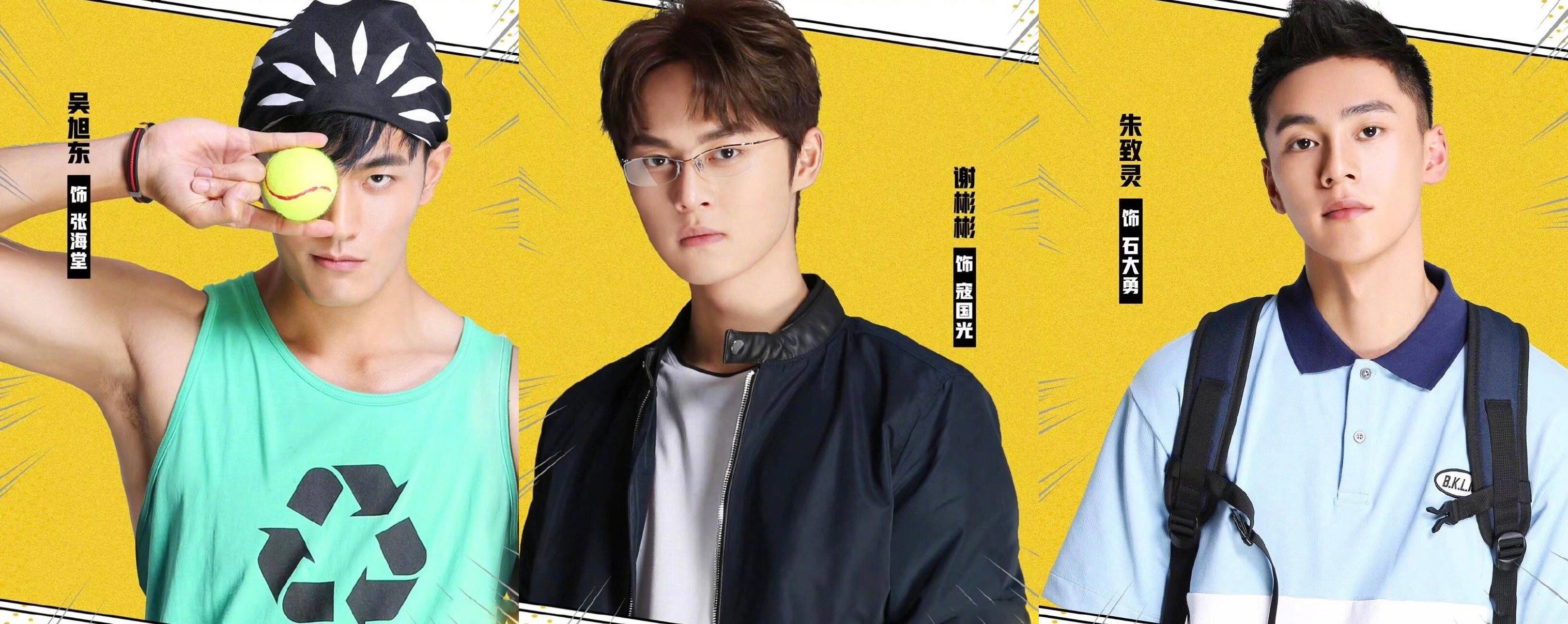 引领潮流的动画佳作，2020最新动漫大盘点