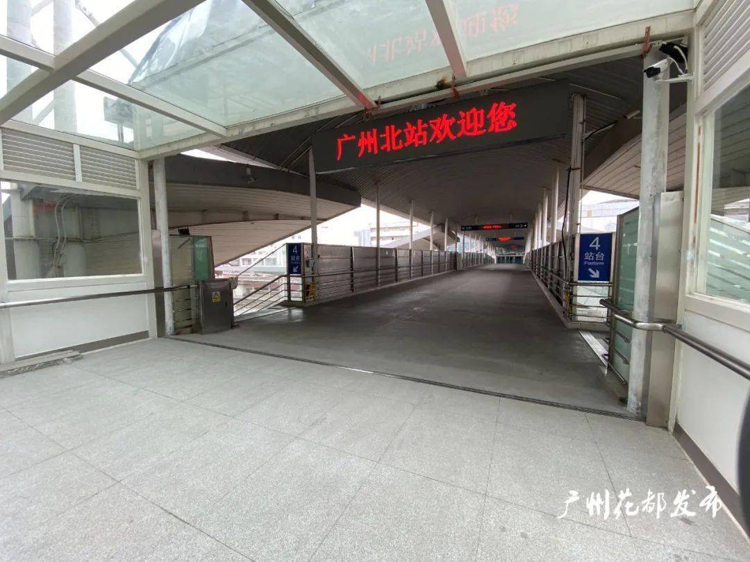 广州北站科技重塑出行体验，最新消息引领未来发展趋势