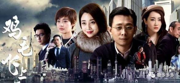 电视热播剧魅力深度探讨，聚焦最新热门剧集与深度解析