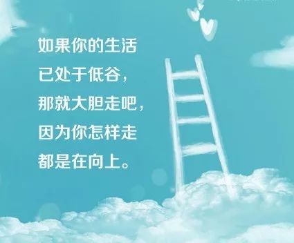 衡水事故最新进展，逆风翻盘的励志故事，自信成就梦想之源