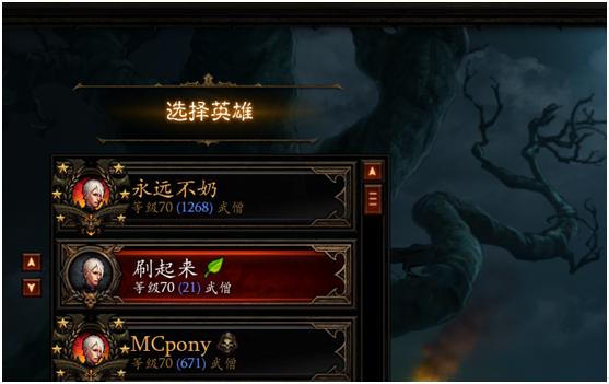 DNF更新公告揭秘，科技重塑冒险之旅，全新世界体验开启