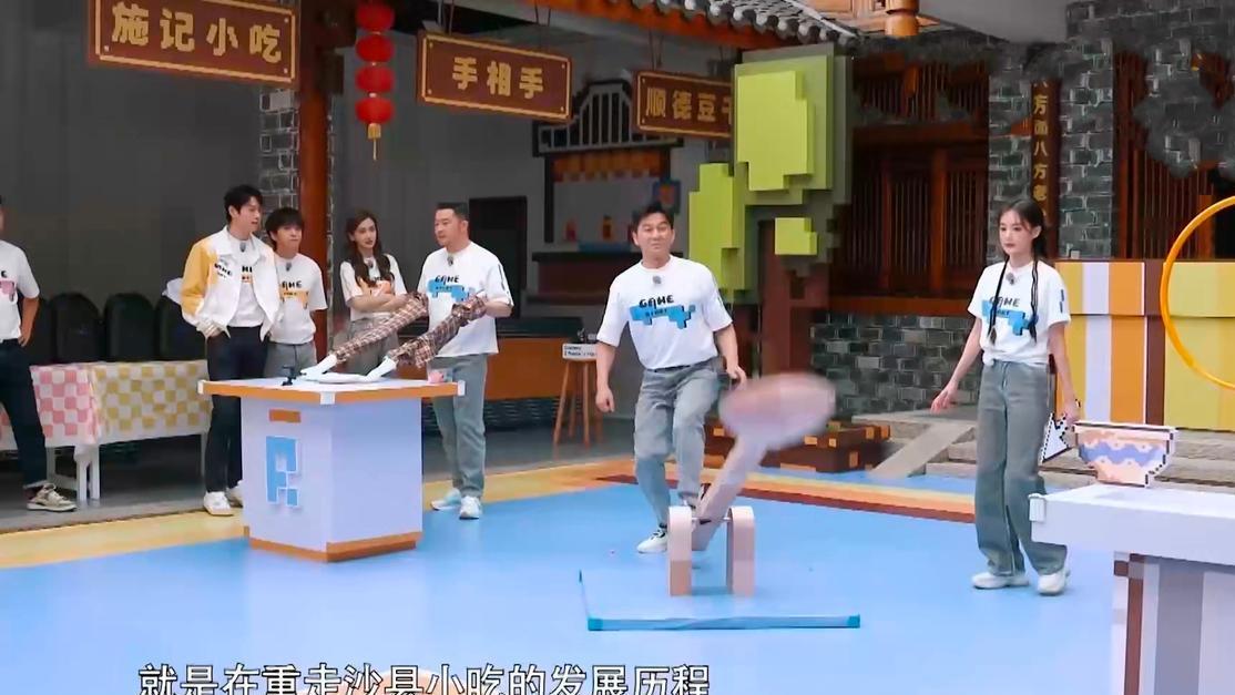 奔跑吧最新一期，小巷深处的独特风情