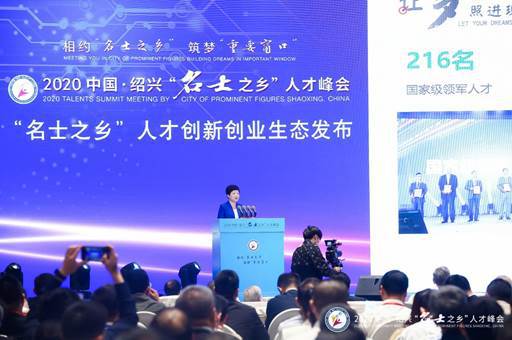 龙湾招聘网最新招聘信息，时代脉搏与人才交响汇聚点