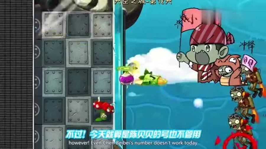 科技重塑僵尸世界，最新僵尸题材高科技产品介绍与全新观影体验