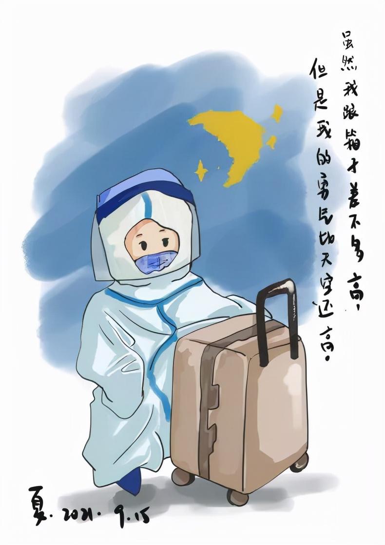 意大利疫情最新动态，科技之光助力抗疫之路
