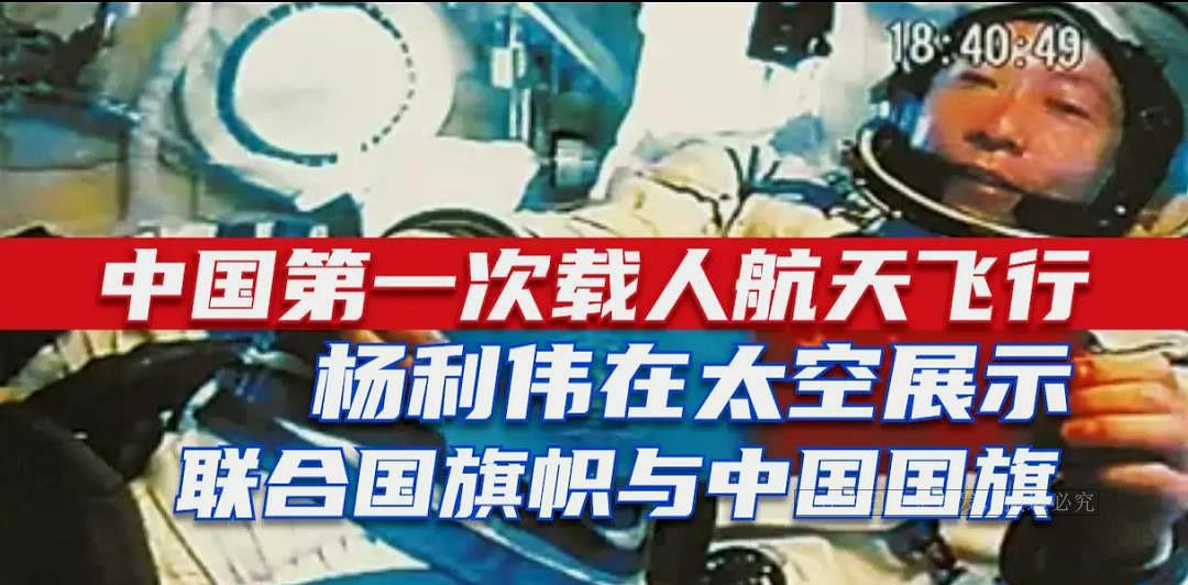 石油机械设备 第26页