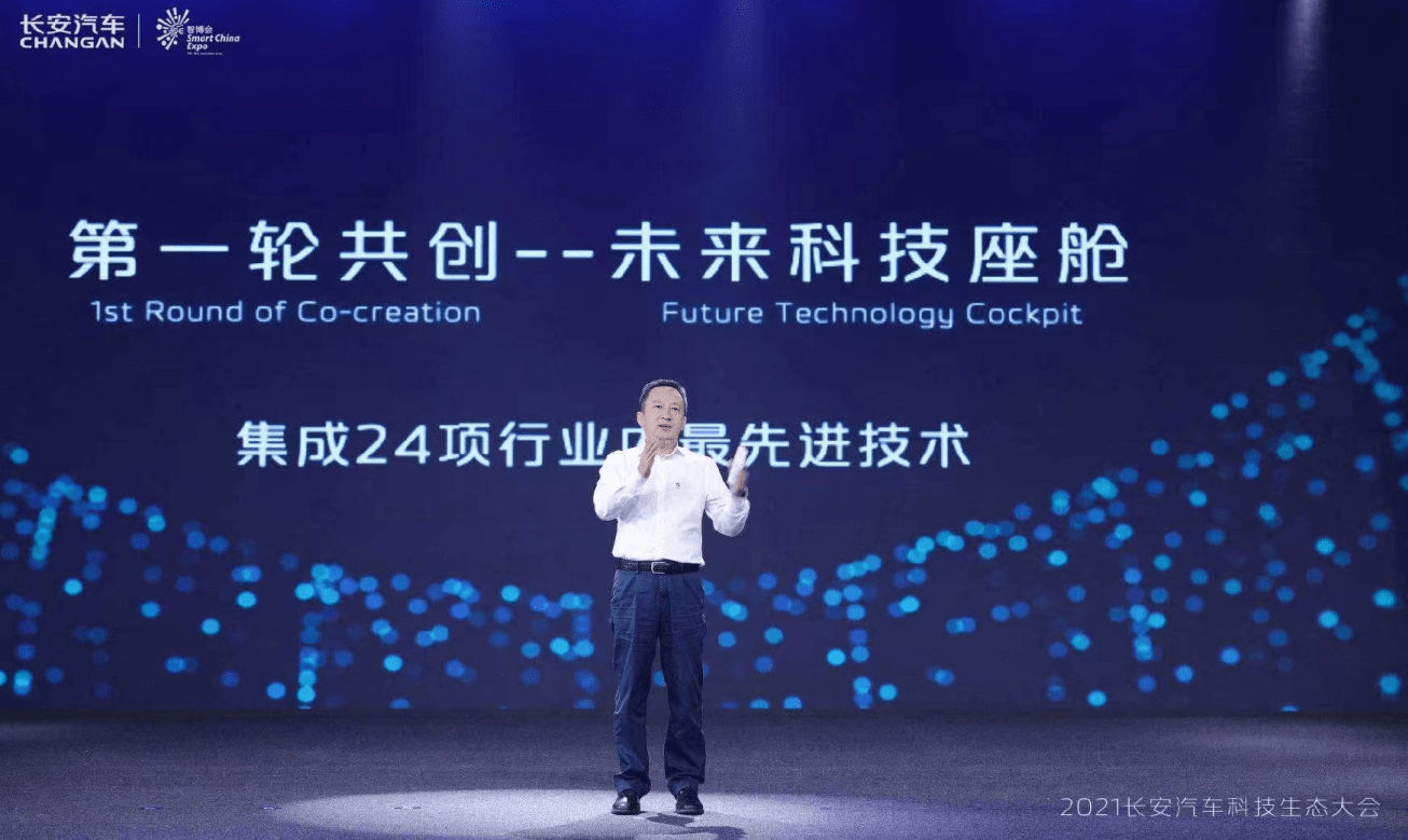 肖超最新科技产品引领未来，重塑生活触手可及