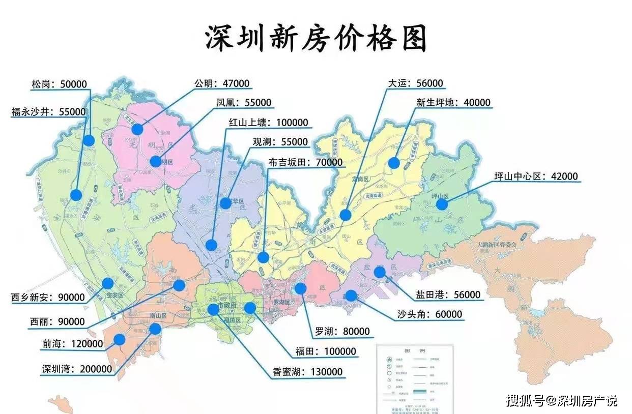 防城港最新房价概况及背景分析