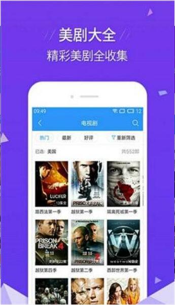 快猫破解版最新，自然美景探险之旅，寻求内心平和宁静的旅程