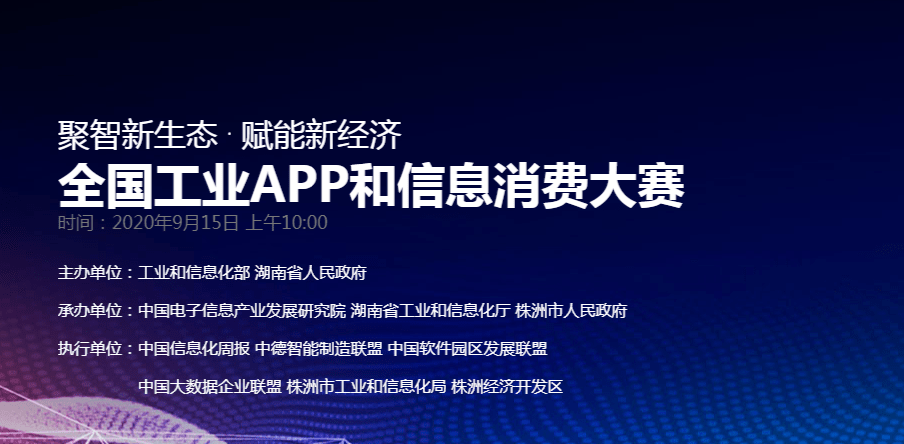 株洲最新招聘信息，探索自然美景之旅，寻找内心平和与宁静的职场之旅