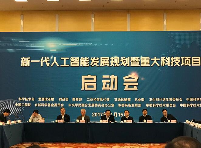 周口科技智能招聘新纪元启幕，最新招聘信息汇集