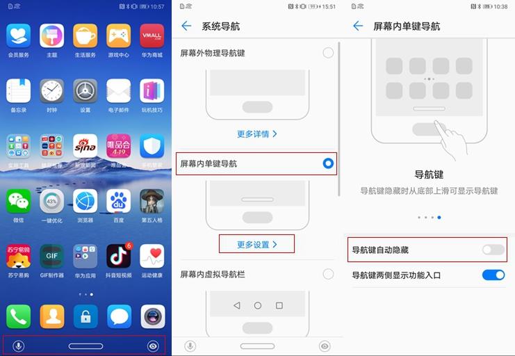 华为最新品，连接家庭与友情的智能桥梁