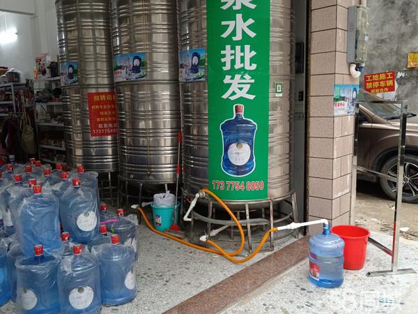 水站转让最新信息，共创未来商机，把握优质业务机会！