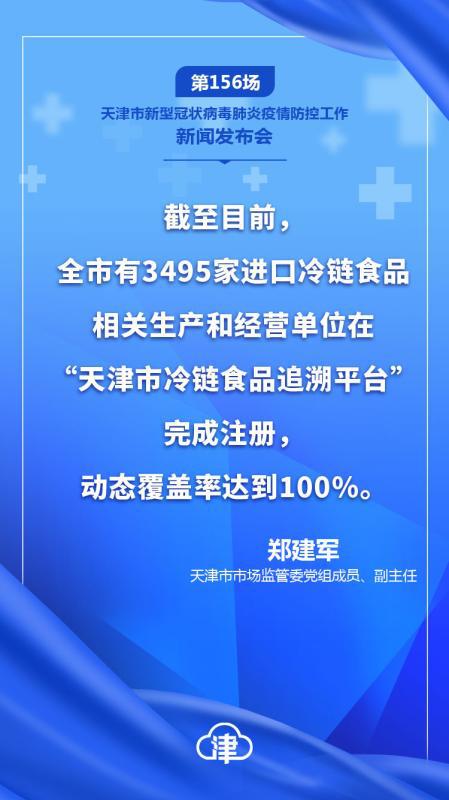 汕尾疫情最新动态及防疫指南全解析