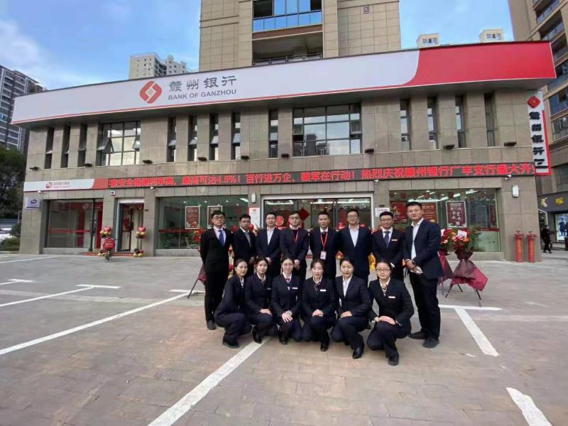 上饶最新新闻，高科技产品引领未来，开启科技生活新篇章体验