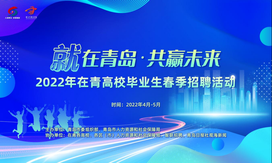 陆良最新招聘信息，科技革新引领未来生活新体验招聘启事