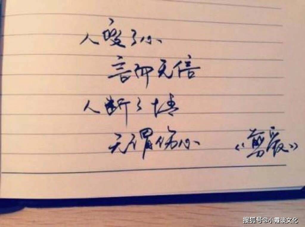 时代背景下的伤感独白，最新伤感说说分享