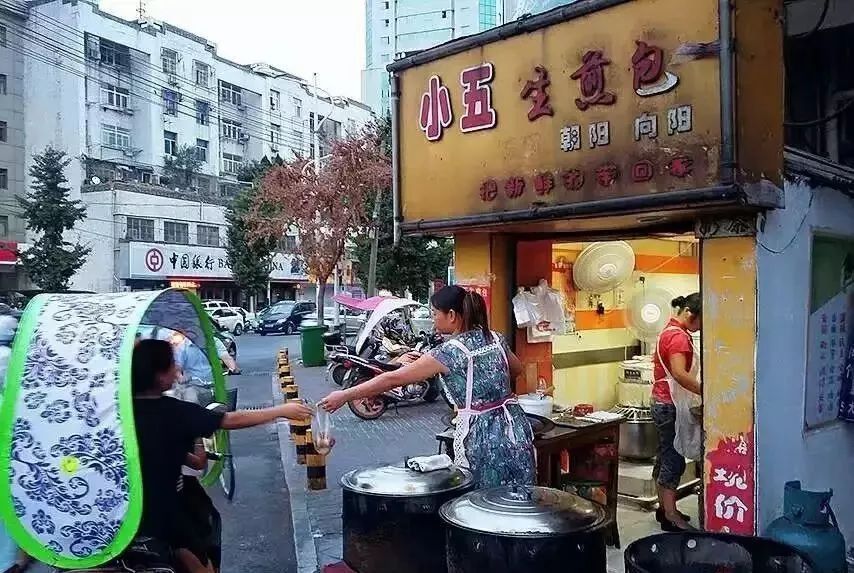 延安隐藏版特色小店惊艳亮相，小巷深处的独特风味最新新闻