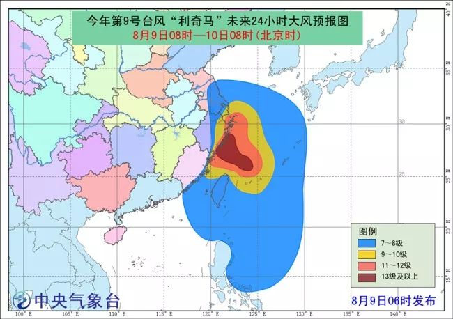 安徽台风最新消息及应对防护指南，初学者与进阶用户的详细步骤指南