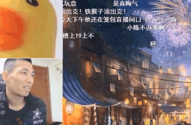 福鼎最新招聘探秘，小巷中的职场宝藏与奇遇