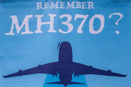 MH370最新消息，探索变化中的学习之旅，自信成就之源