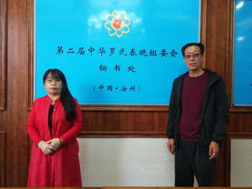 汝州最新新闻报道