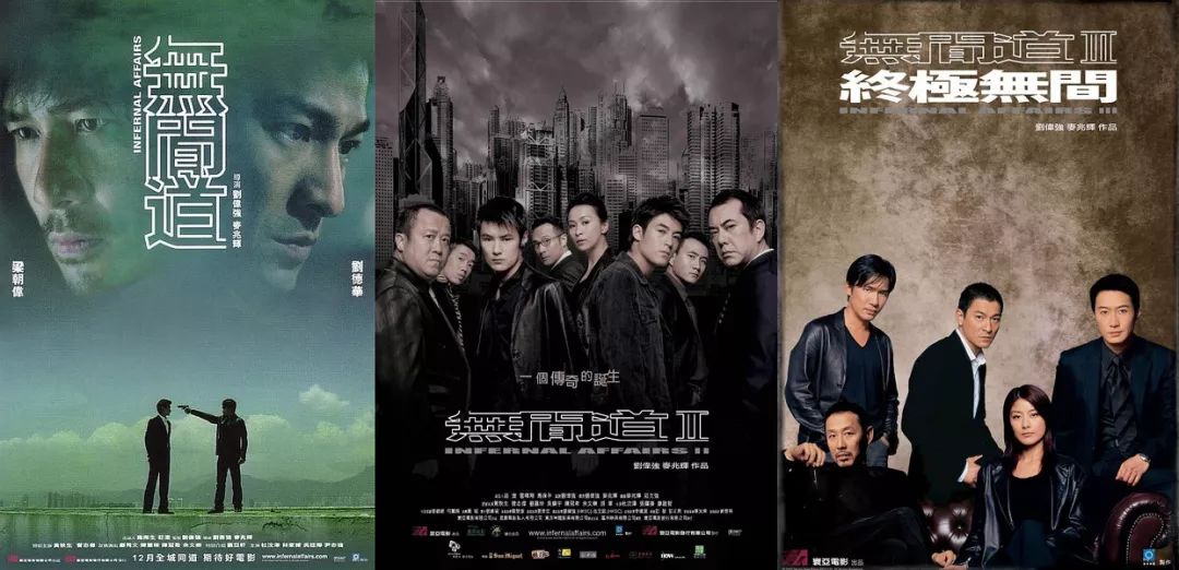 香港电影业的璀璨瑰宝，最新港片电影一览