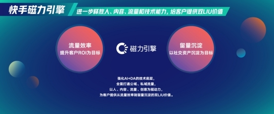 数字时代的独特纽带，最新磁力链解析