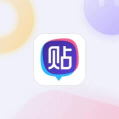 临沭最新招聘信息及求职全攻略速递