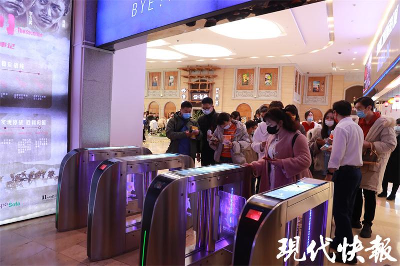 最新影院在线观看，现代观影方式的深度探讨