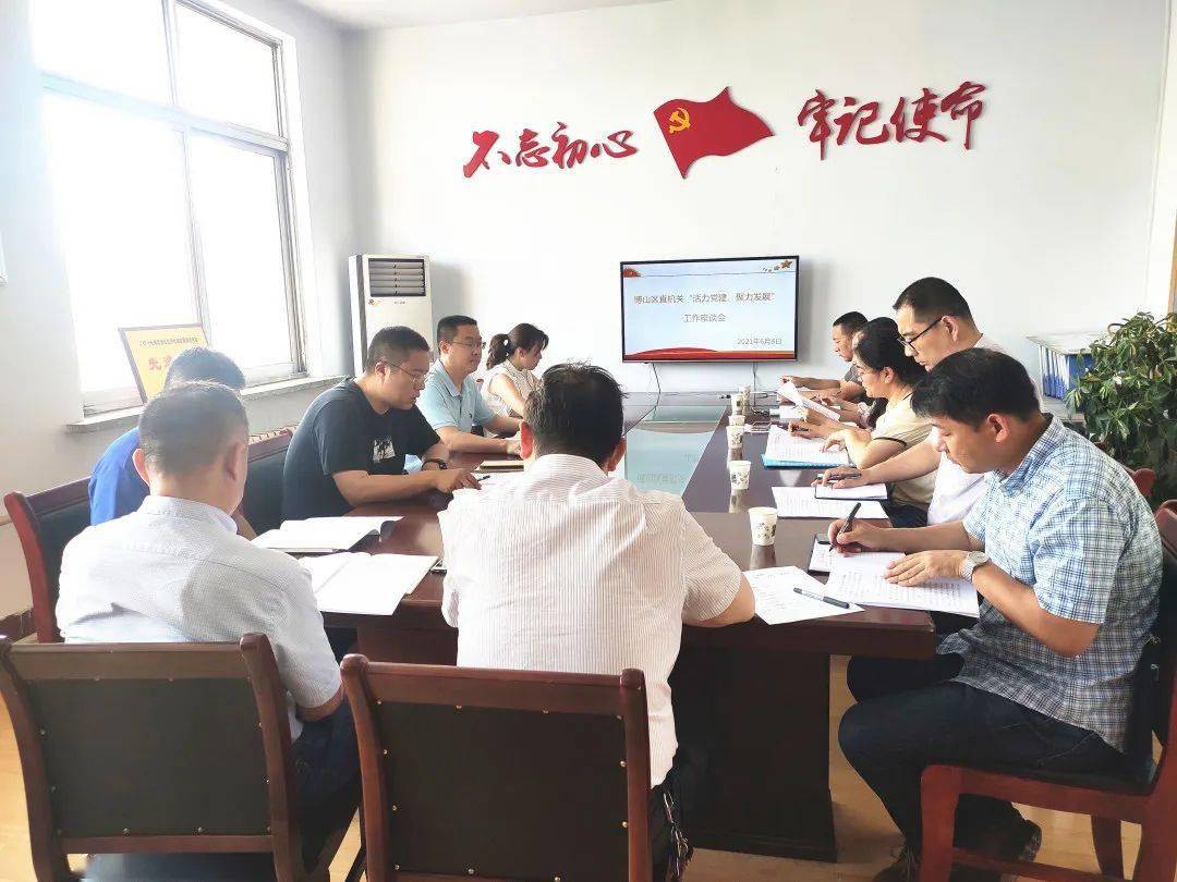 伊犁招聘网最新招聘信息，职业发展的理想选择门户