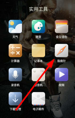 金立手机最新款，购买与使用指南全解析