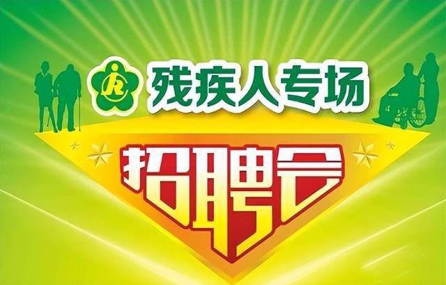 泾阳最新招聘信息揭秘，小巷中的独特工作机遇