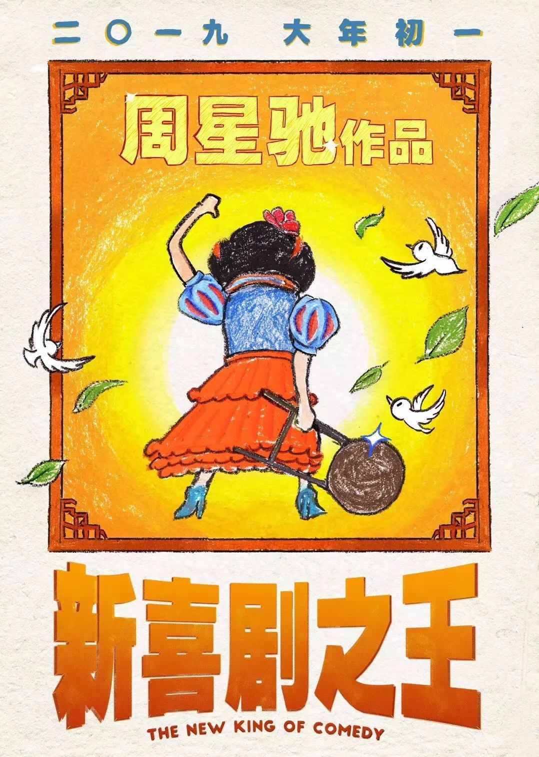 第59页